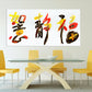 Japanese wall art Asian wall art Chinese wall art Canvas painting Large panel wall art Picture frames Home wall decor 3 piece frame canvas