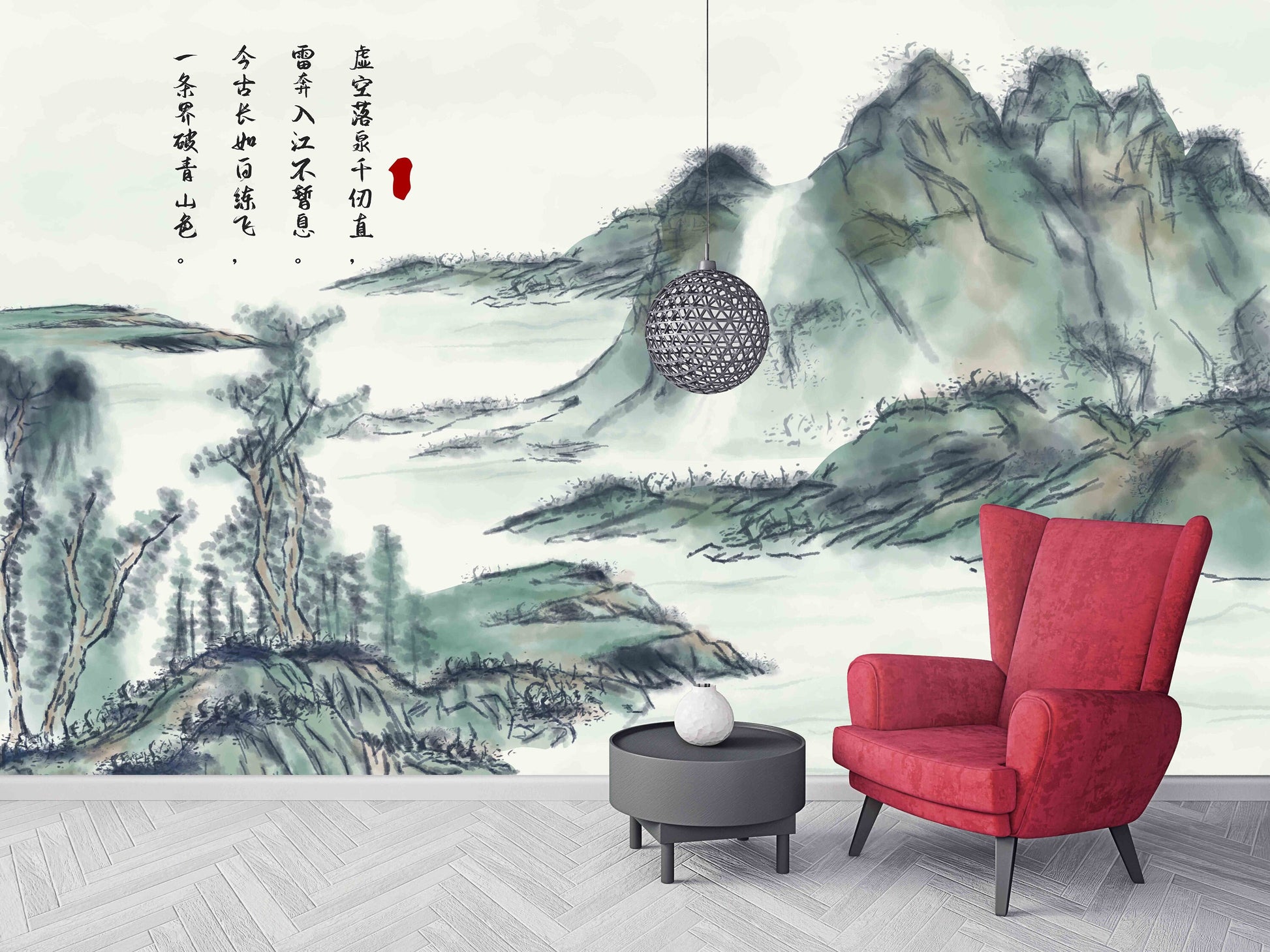 Smoky mountains Japanese wall art Self adhesive mural Abstract Peel and stick removable wallpaper Minimalist Bedroom wall decor